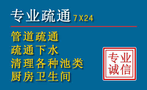 乐清搬家公司提示：夏季高温季节长途搬家的6大常识